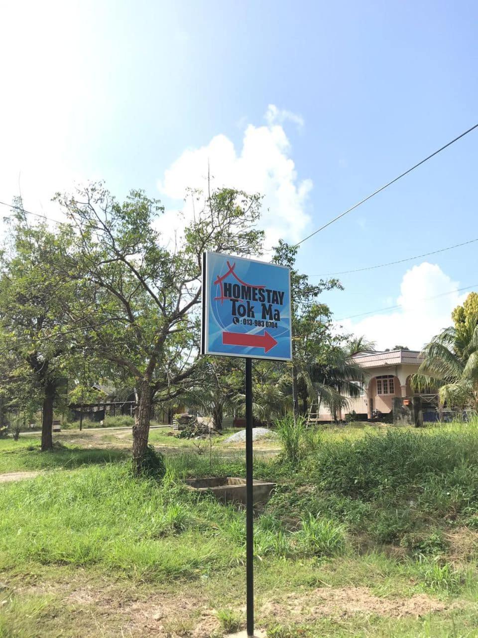 Rumah Penginapan Tok Ma Marang Bagian luar foto